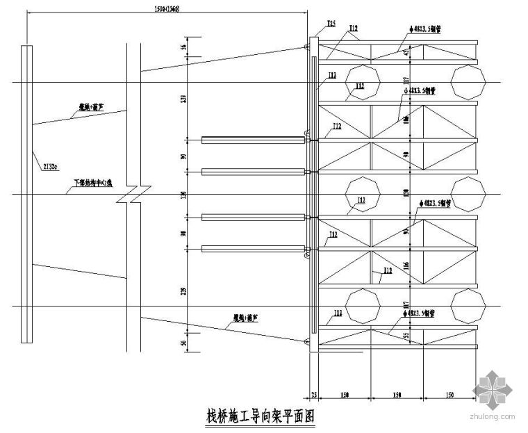 钢管钢栈桥资料下载-栈桥钢管施工导向架构造图
