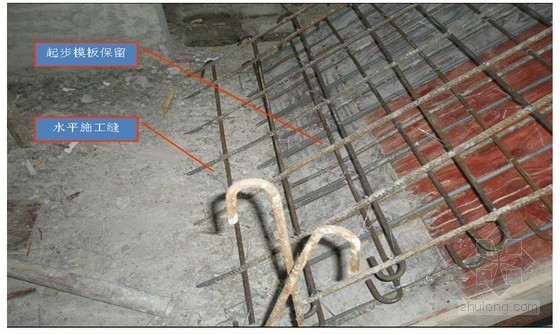 建筑工程高层住宅剪刀梯施工工艺(附图)- 