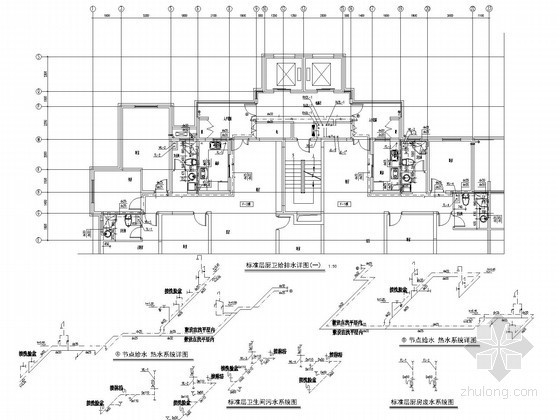 [开封]高层住宅给排水、雨水、消防及天然气系统施工图-标准层厨卫给排水详图 