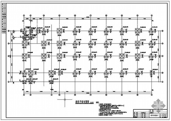 2层框架结构客运站资料下载-某框架服装城客运站结构设计图