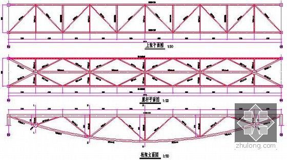 [云南]新建钢结构网球馆建筑安装工程结算书(含全套图纸)-桁架施工图