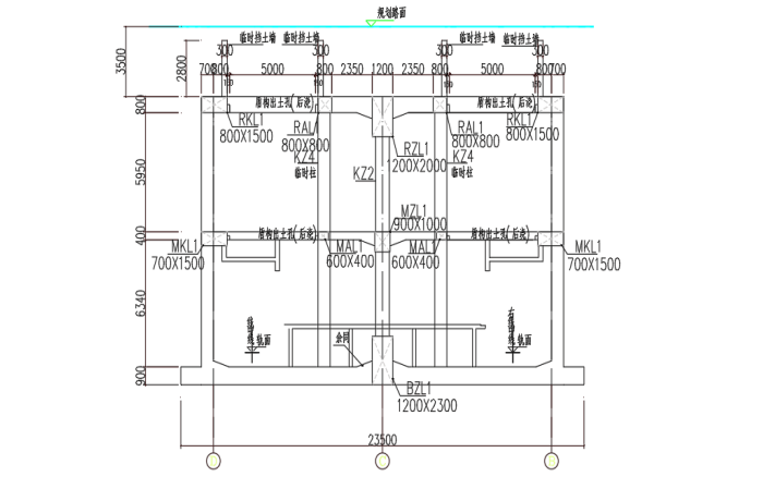 秦皇寺站主体结构施工方案_3