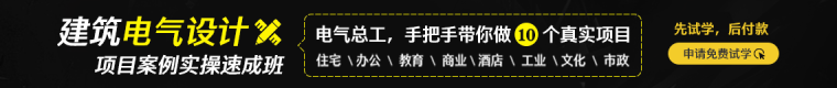 2017一建泄题案告破，全国已刑拘100余人！-100357ch7ljnxzx3wwz5mc.png