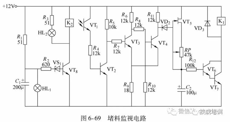 44种电工实用电路图，有了这些，其他电路一通百通！_53