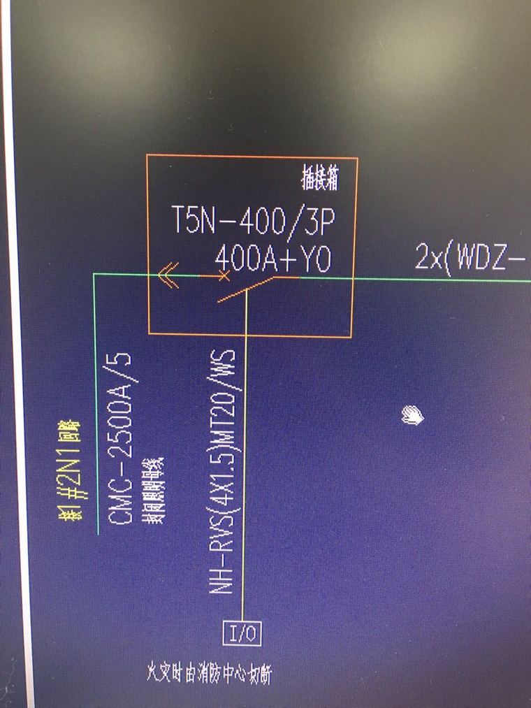 火灾时消防切断母线插接箱资料下载-火灾时消防切断母线插接箱？
