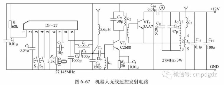 44种电工实用电路图，有了这些，其他电路一通百通_53