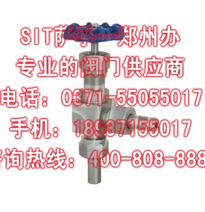 电磁切断阀资料下载-卡套角式针形J94W,H截止阀