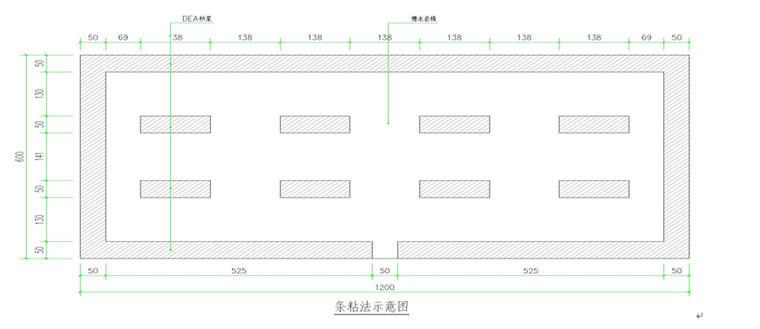 学校内装相关施工方案资料下载-学校节能工程施工方案