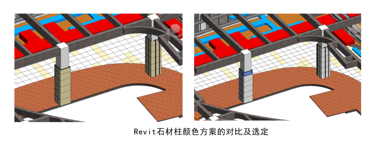 BIM深化设计在扬州金鹰三期装饰工程中的应用-图片4.png