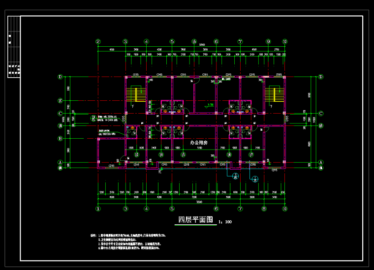 4层跨架结构菜场施工图