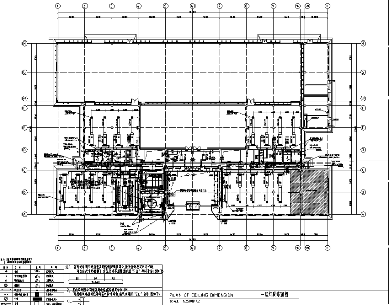 [湖南]混凝土现代风格民生集团办公空间设计施工图（附效果图）-一层灯具布置图