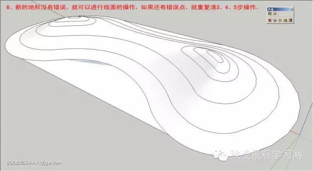 sketchup做地形！沙盒工具全搞定！-微信图片_20171103142450.jpg