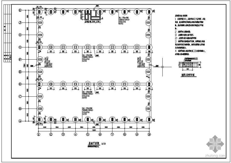 门式桁架图集资料下载-某门式刚架厂房结构设计图