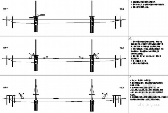 钢箱梁桥施工流程资料下载-公路跨长江特大组合体系桥梁钢箱梁施工流程节点详图设计
