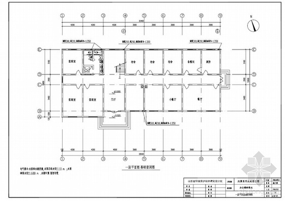 公司污水施工图资料下载-某县污水厂全套施工图