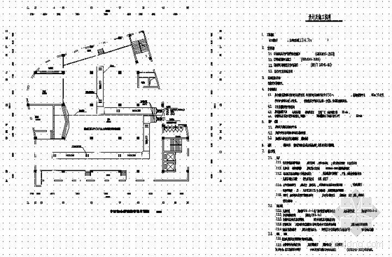 防倒塌棚架施工图资料下载-某歌舞厅防排烟施工图