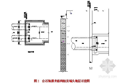 空压机调试资料下载-[广东]盾构吊出井端头加固施工方案