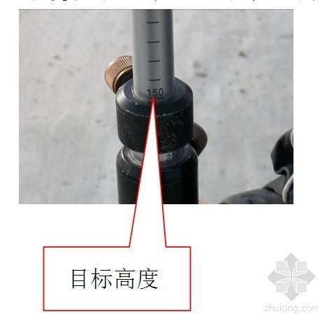 异形建筑犀牛模型下载资料下载-提高全站仪在异形建筑定位放线中的精度与速度