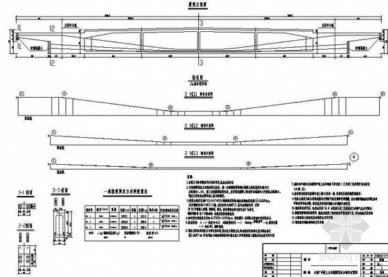 横桥向预应力束资料下载-380m中承式系杆拱桥主桥拱上立柱处横梁预应力钢束节点详图