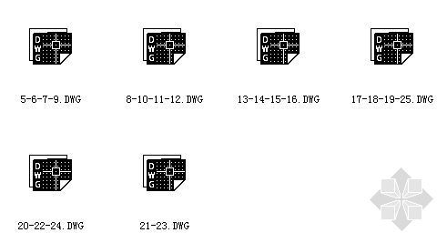 [图集]节能型居住建筑屋面及外墙构造图集-4