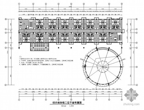 职工服务楼建筑图资料下载-某市电厂综合服务楼装修图
