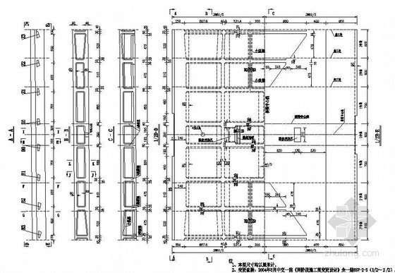 中央分隔栏设计图资料下载-674m全漂浮体系斜拉桥主桥主梁块一般构造节点详图设计