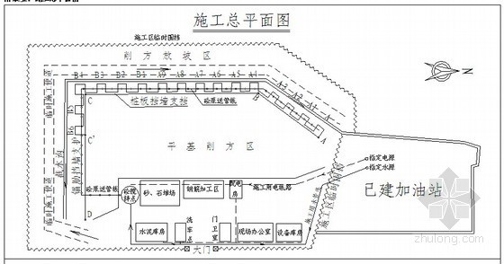 边坡桩锚挡墙工艺资料下载-[重庆]加油站边坡抗滑桩及挡墙施工组织设计（投标）