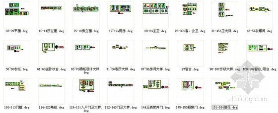 [北京]300㎡大户型台湾设计样板间装修图- 