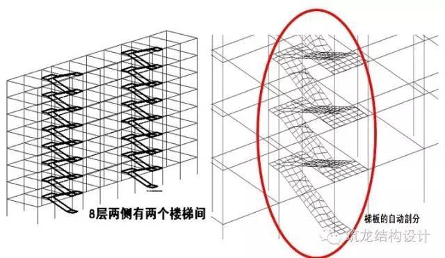 菜鸟也能看懂的高层结构设计，完美讲解16项内容！_35