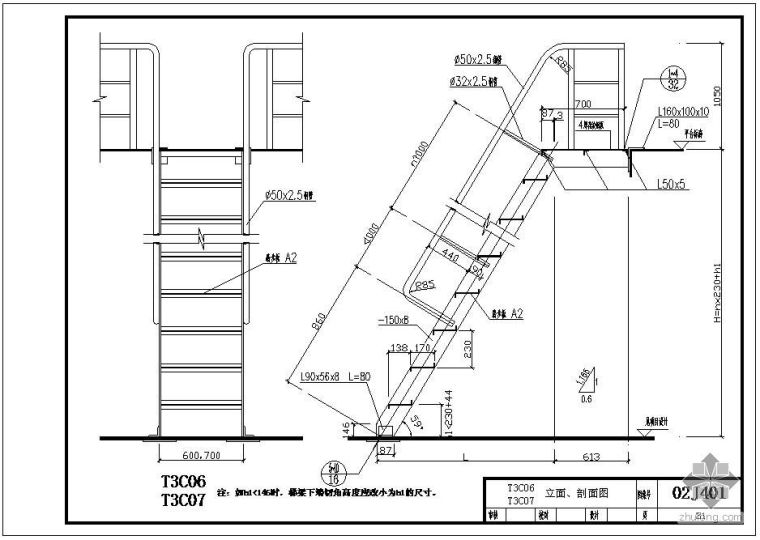 02j401钢梯图集高清资料下载-02J401某T3C06、T3C07立面、剖面节点构造详图