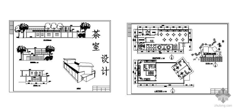 茶室详细图纸资料下载-景观茶室设计大样图