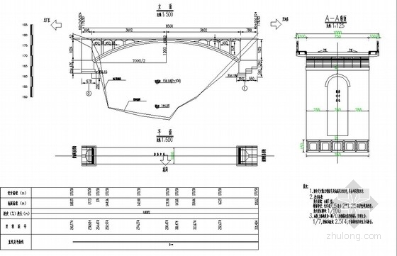 25米钢筋混凝土拱桥资料下载-[重庆]钢筋混凝土箱型拱桥设计图（全套）