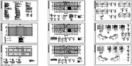 陕西某办公楼施工图资料下载-陕西某砌体办公楼结构设计图