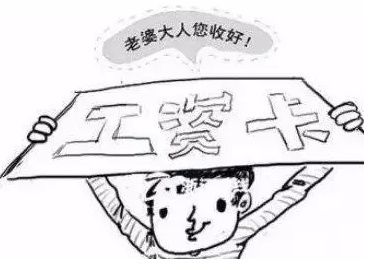 [讨论]工资5000元左右的造价人,怎么活?