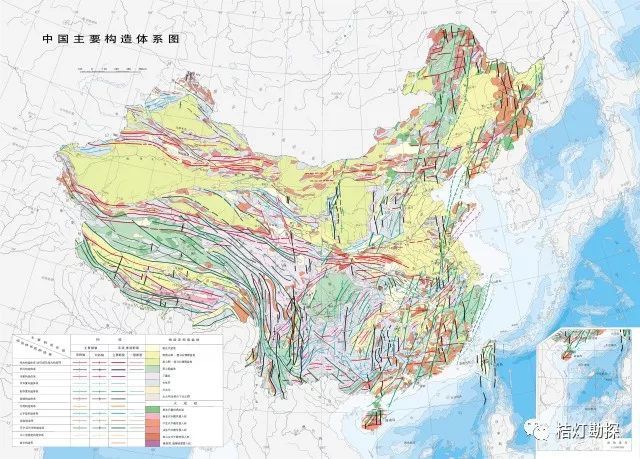 史上最全中国各类地质图集（共95张）！_55