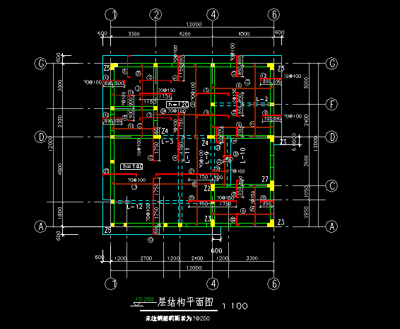 三层别墅建筑结构全套图纸（含结构图纸）