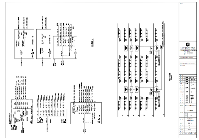 [知名地产地产]山东高端楼盘电气全套图纸（2015年）_2