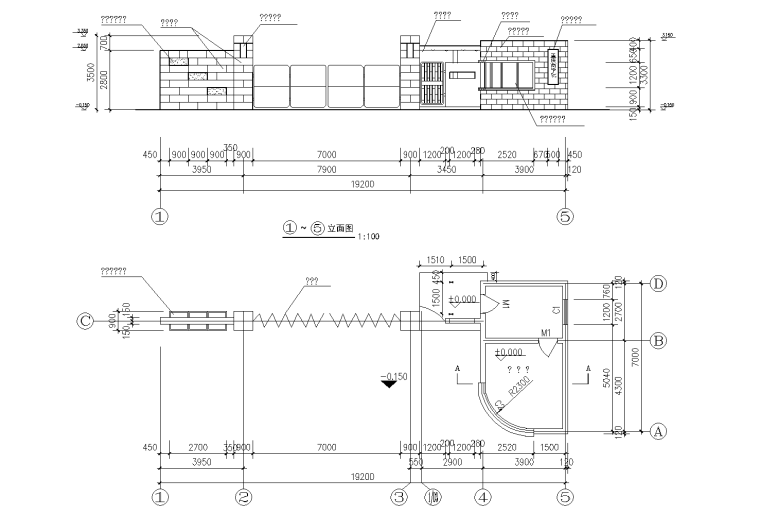 重庆八中校园景观施工图设计-重庆八中 校园景观施工图设计 A-2 商学校校门设计