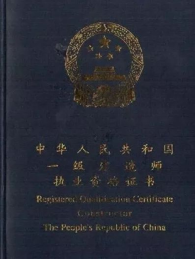 建筑业企业业绩管理制度资料下载-2018年建筑业13条新规定，你了解其中几条？