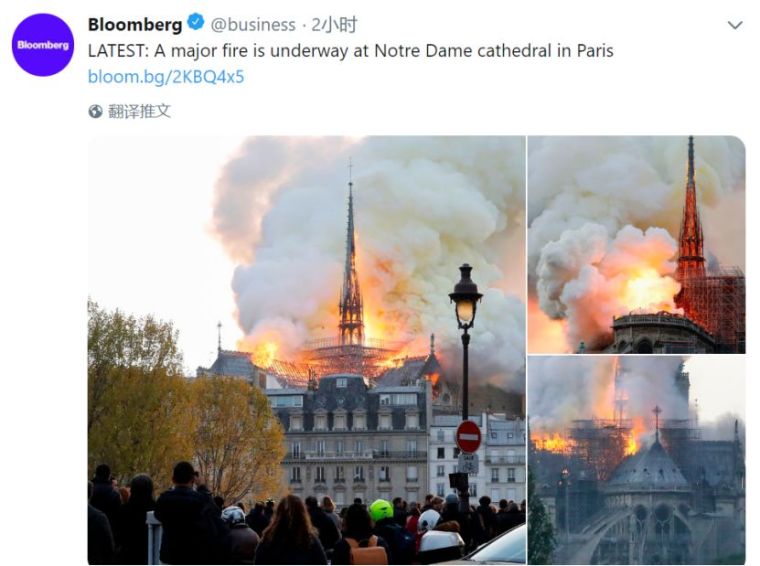 巴黎圣母院大火！800年古迹被焚毁……_5