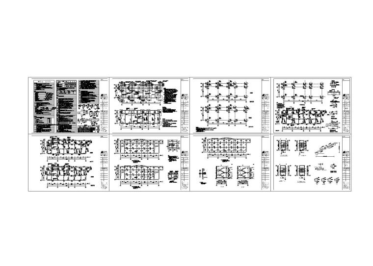 四川3层框架结构小学综合楼结构施工图2012-施工图总缩略