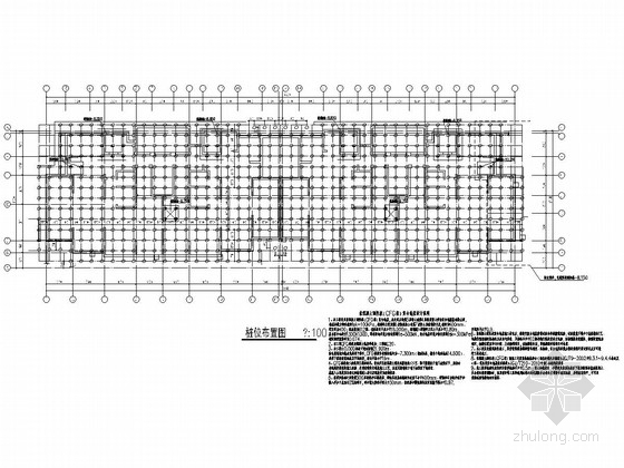 17层建筑图纸资料下载-[山东]17层剪力墙结构住宅楼结构施工图