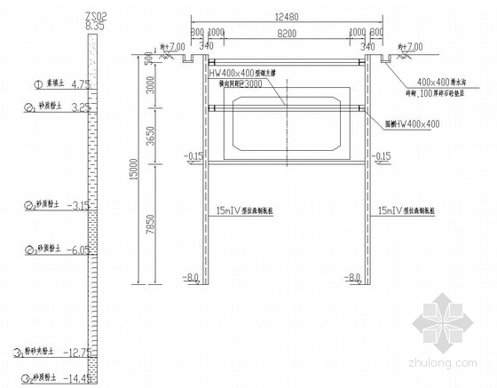 拉森钢板桩基坑支护横断面图