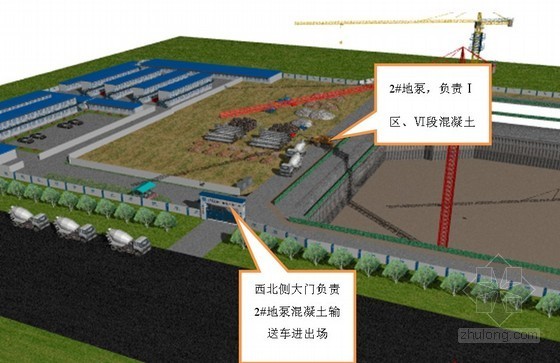 [江苏]综合服务楼基础底板专项施工方案（筏板最厚处1800mm）-2混凝土泵车布置位置 