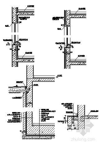 建筑构造节点dwg资料下载-墙体建筑构造详图1