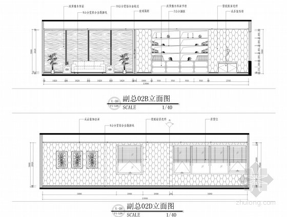 [福建]某国有设计院设计大型现代风格办公空间施工图（含效果图）-[福建]某国有设计院设计大型现代风格办公空间施工图立面图