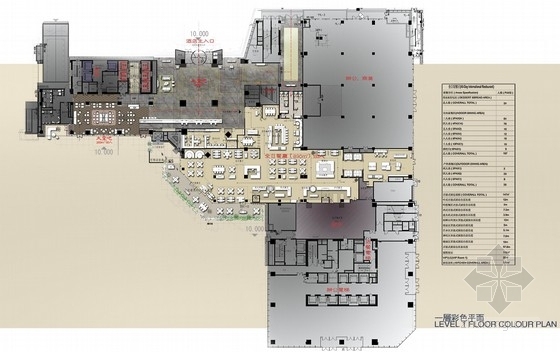 室内设计汇报分析方案资料下载-[福建]豪华五星级现代酒店室内设计成果汇报方案