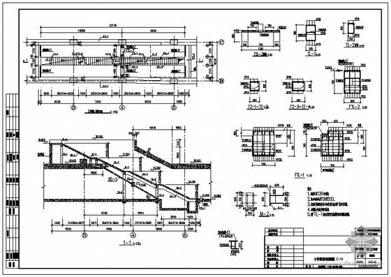 自动扶梯布置图资料下载-某车站主体结构设计图