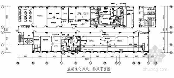 技术中心大楼设计资料下载-[广州]某量监督技术中心净化深化图