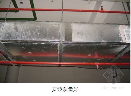 玻镁复合风管安装技术- 